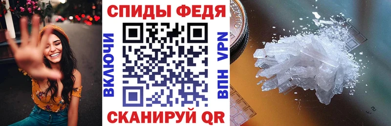 дарнет шоп  Агрыз  Amphetamine Розовый 