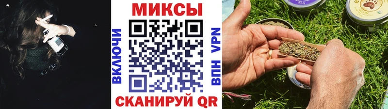 закладка  Агрыз  БУТИРАТ 99% 