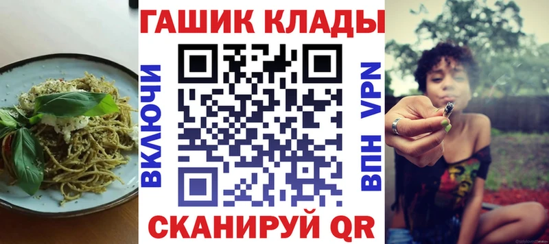 где купить наркоту  Агрыз  Cannafood конопля 
