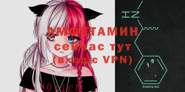 метадон Абаза