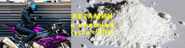 прущие крисы Абдулино
