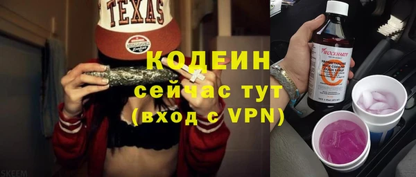 jwh Россошь