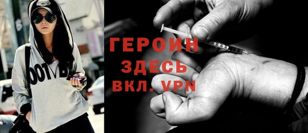 стафф Ростов
