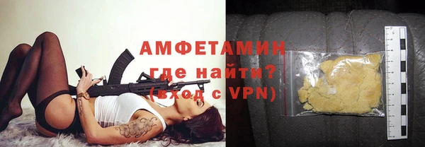 стафф Ростов