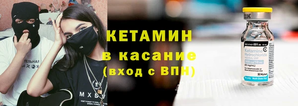 прущие крисы Абдулино