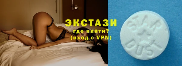 метадон Абаза