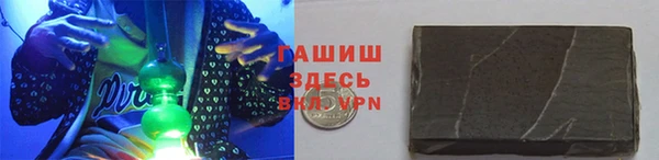 скорость Абинск