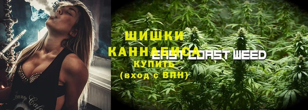 jwh Россошь