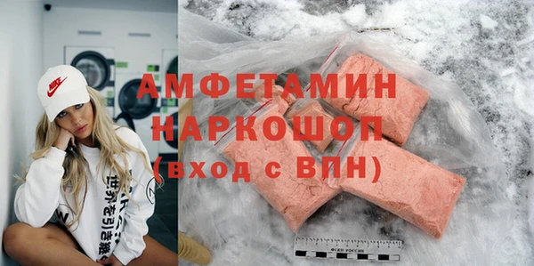 jwh Россошь