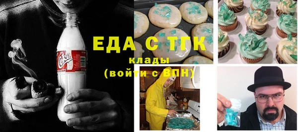 jwh Россошь