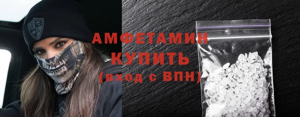 метадон Абаза