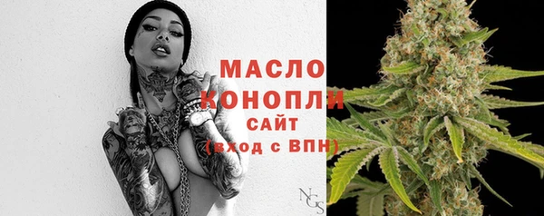 скорость Абинск