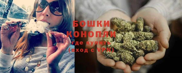 jwh Россошь