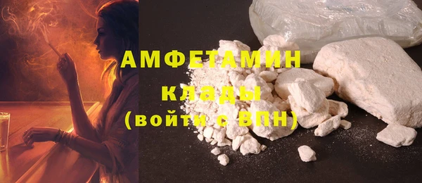 метадон Абаза