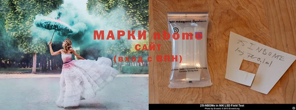jwh Россошь