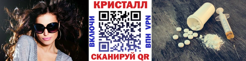 Метамфетамин мет  Агрыз 