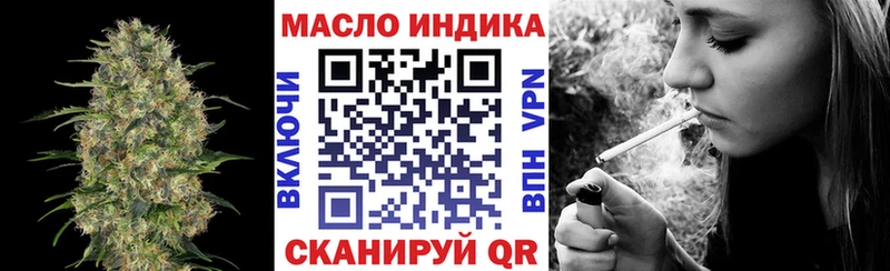 хочу Агрыз гидра Дистиллят ТГК Wax