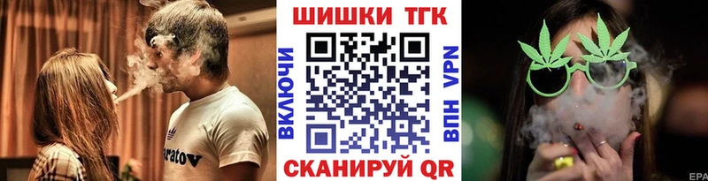 Марихуана LSD WEED  Агрыз 